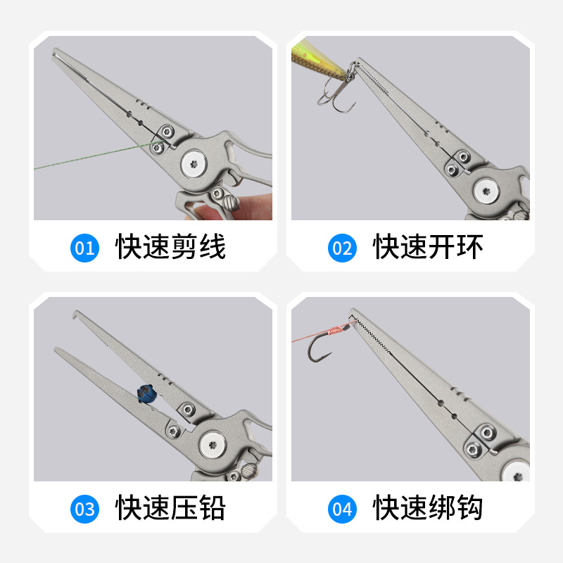 Stainless Steel Die-casting Lu - đánh giá và giá Fishing Pliers