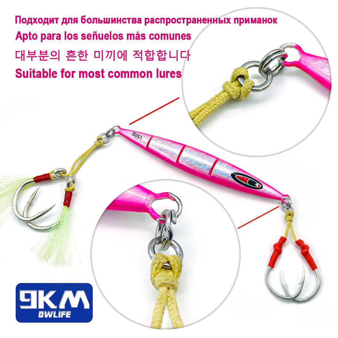 9KM Solid Ring Fishing 50pcs S - đánh giá và giá Fishing Equipment Basics